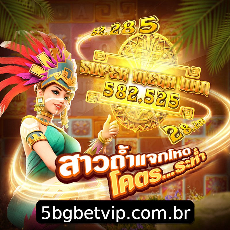 Segurança 2FA 5bgbet